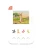 21771-3.webp
