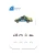 21870-2.webp