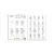 Podswietlany-tablet-do-nauki-pisania-i-rysowania-KIDYDRAW-PRO---rozowy--Kidywolf (14).webp