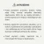 pol_pl_Little-Dutch-Zestaw-prezentowy-malego-ogrodnika-Forest-Friends-4978_14.webp