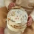 Pileczka-sensoryczna-Safari-Friends--Little-Dutch (3).webp