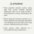 pol_pm_Little-Dutch-Hulajnoga-trojkolowa-Blue-6181_10.webp