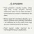 pol_pm_Little-Dutch-Zawieszka-interaktywna-do-wozka-fotelika-Newborn-Naturals-5351_7_wynik.webp