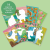 Wyklejanie-po-numerach---Dinozaury--Tiger-Tribe (5).webp