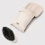 Regulowany-spiwor-iGrow-Aspen-0-36m-vanilla--Zaffiro (4).webp
