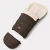 Regulowany-spiwor-iGrow-Scandi-0-36m-brown--Zaffiro (5).webp