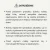 pol_pl_Little-Dutch-Kreatywne-pudelko-XL-Rosa-Friends-5638_112.webp