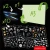 pol_pl_Tablica-swietlna-Pintaflu-A3-Juegaconmigo-39715_4.webp