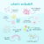 Wklad-do-sloikow,-figurki,-brokaty-i-barwniki-Fun-Fillers---Fairy--Glo-Pals (12).webp