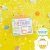 Wklad-do-sloikow,-figurki,-brokaty-i-barwniki-Fun-Fillers---Farma--Glo-Pals (1).webp