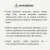 pol_pm_Little-Dutch-Zjezdzalnia-wyscigowa-FSC-5840_14.webp